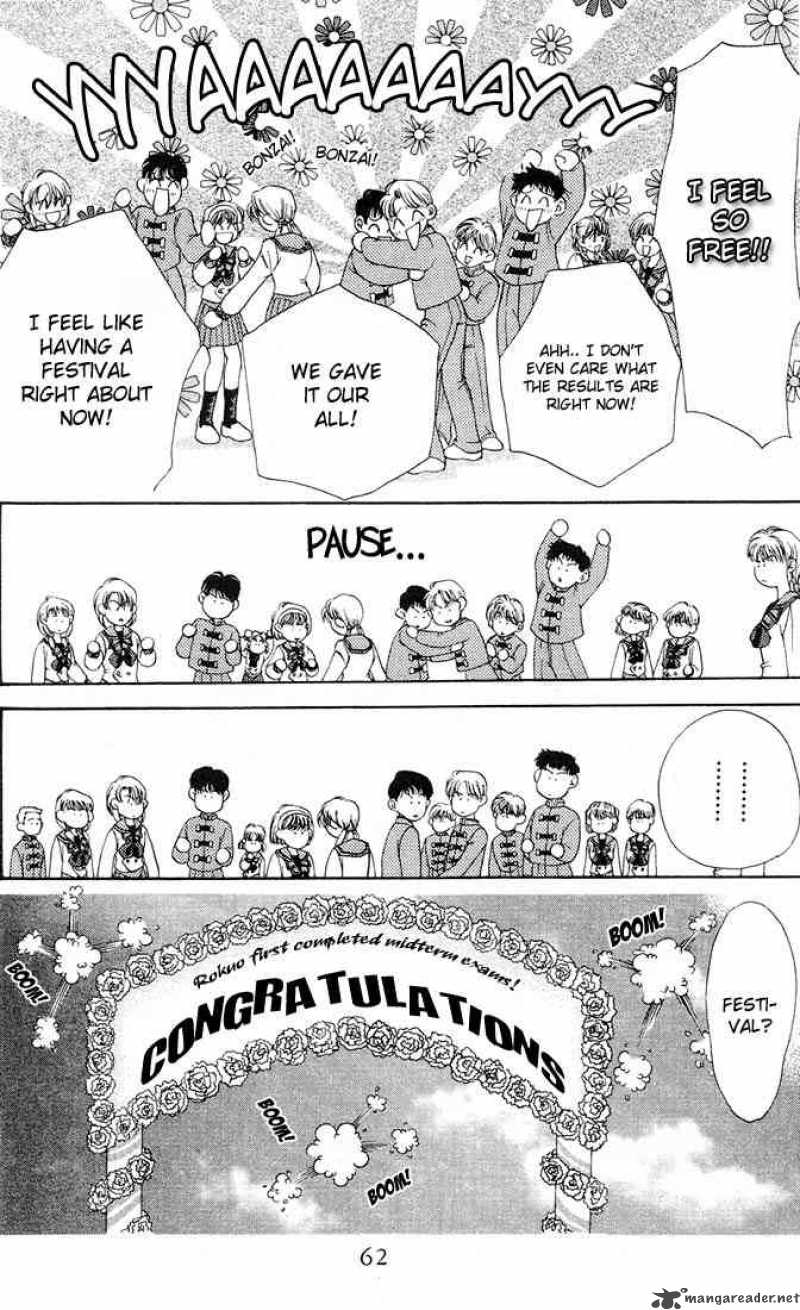tokyo_crazy_paradise_36_25