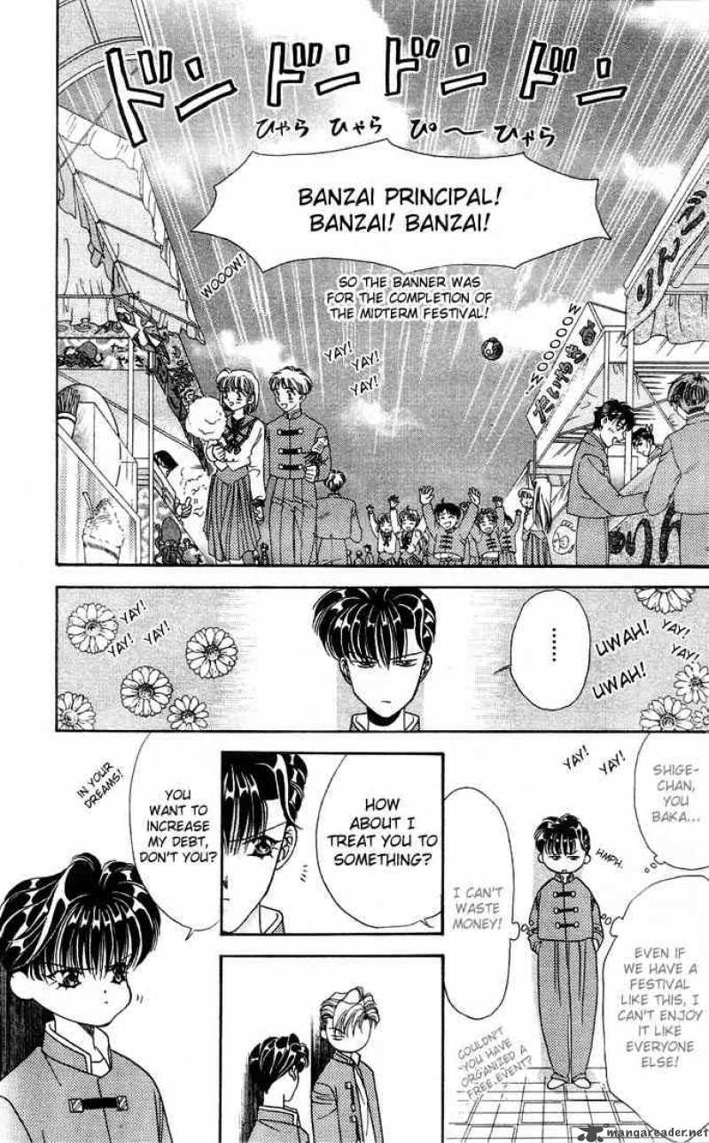 tokyo_crazy_paradise_36_26