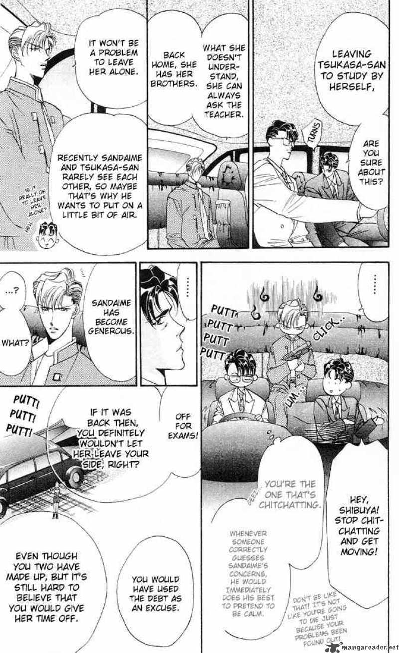 tokyo_crazy_paradise_36_7