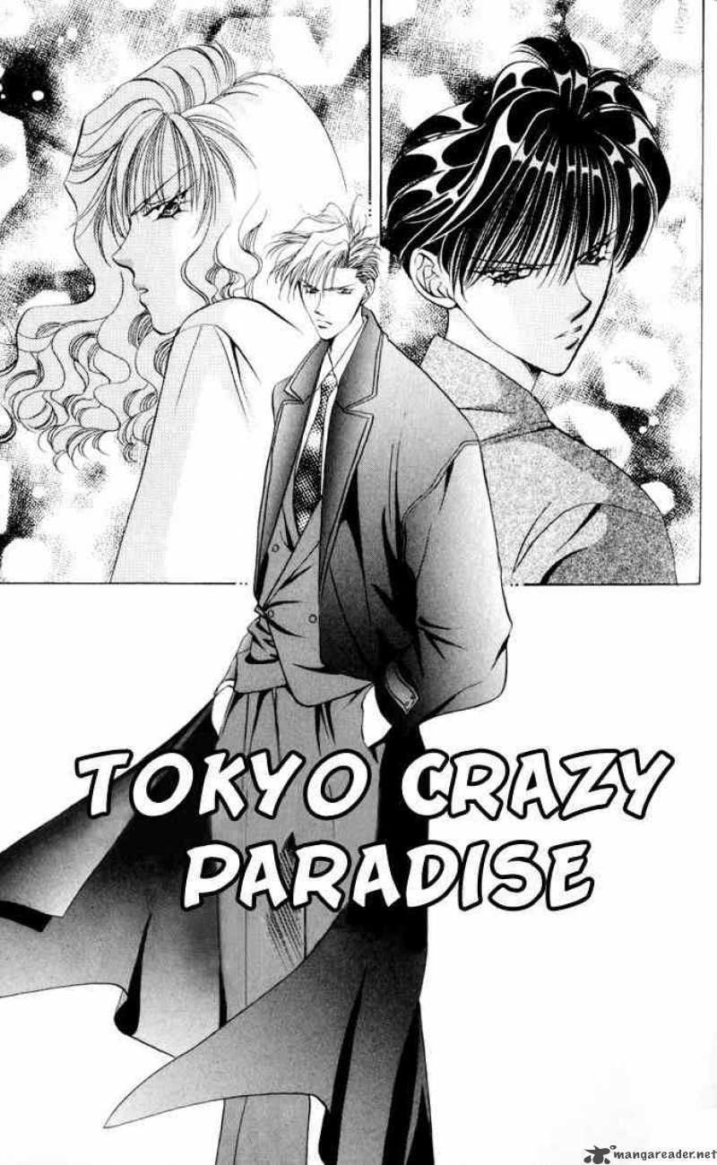 tokyo_crazy_paradise_38_1