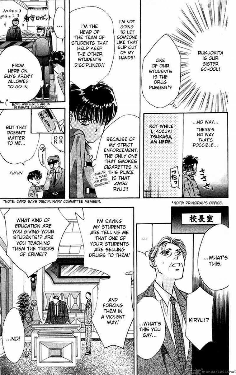 tokyo_crazy_paradise_4_19