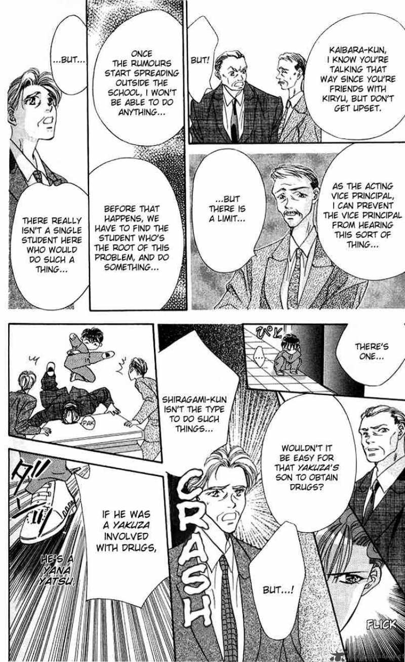 tokyo_crazy_paradise_4_20