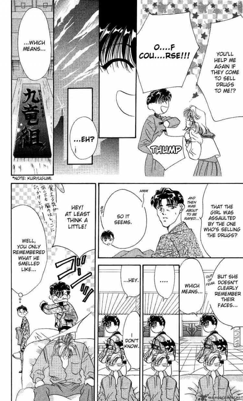 tokyo_crazy_paradise_4_24