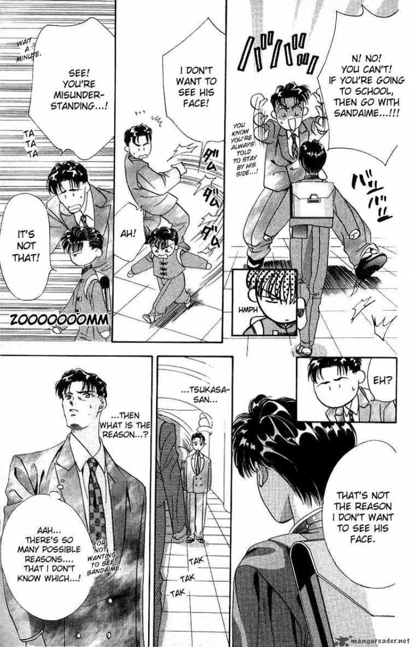 tokyo_crazy_paradise_4_35