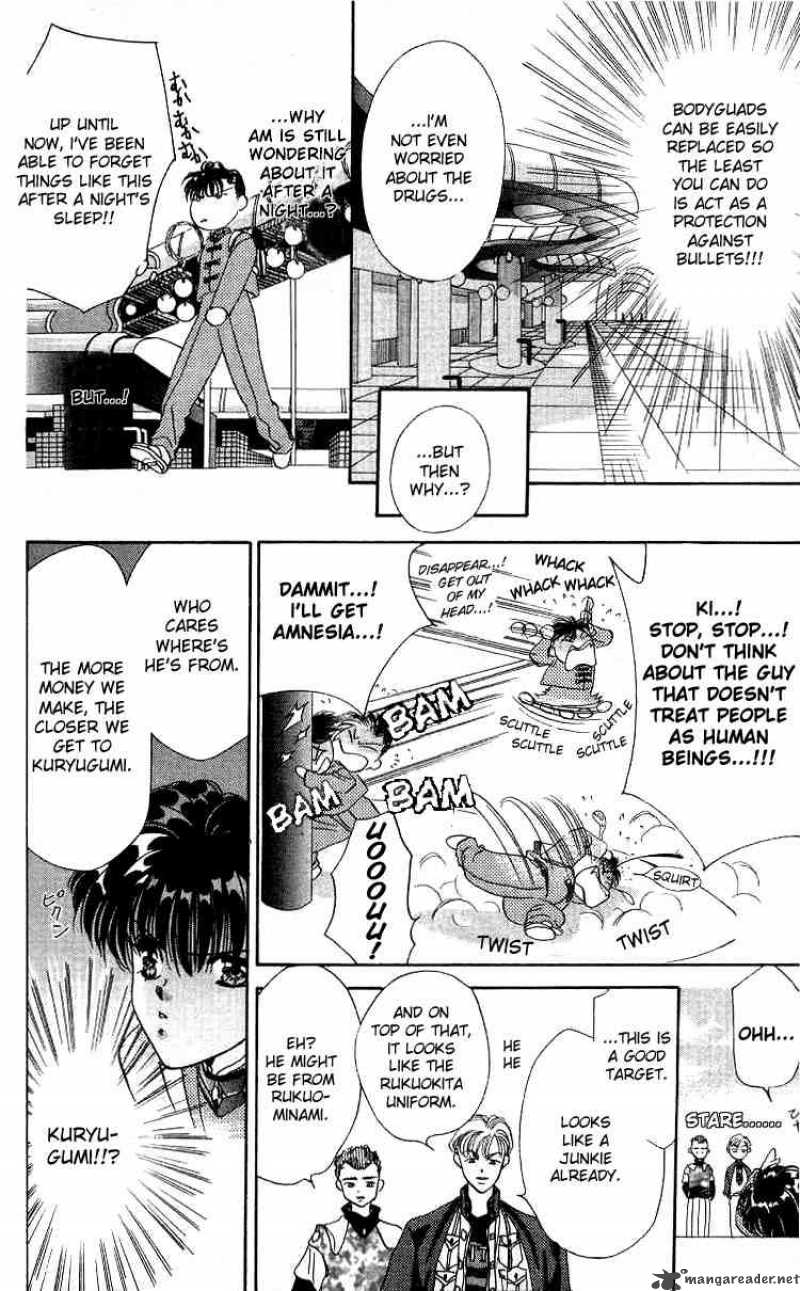 tokyo_crazy_paradise_4_36