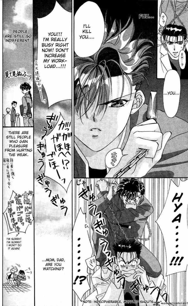 tokyo_crazy_paradise_4_6