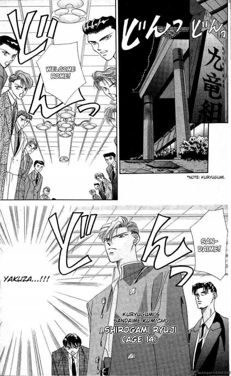 tokyo_crazy_paradise_4_9