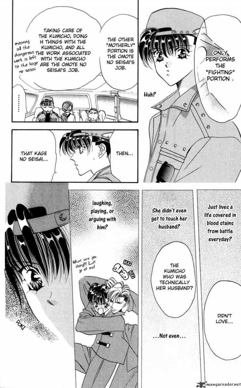 tokyo_crazy_paradise_40_10