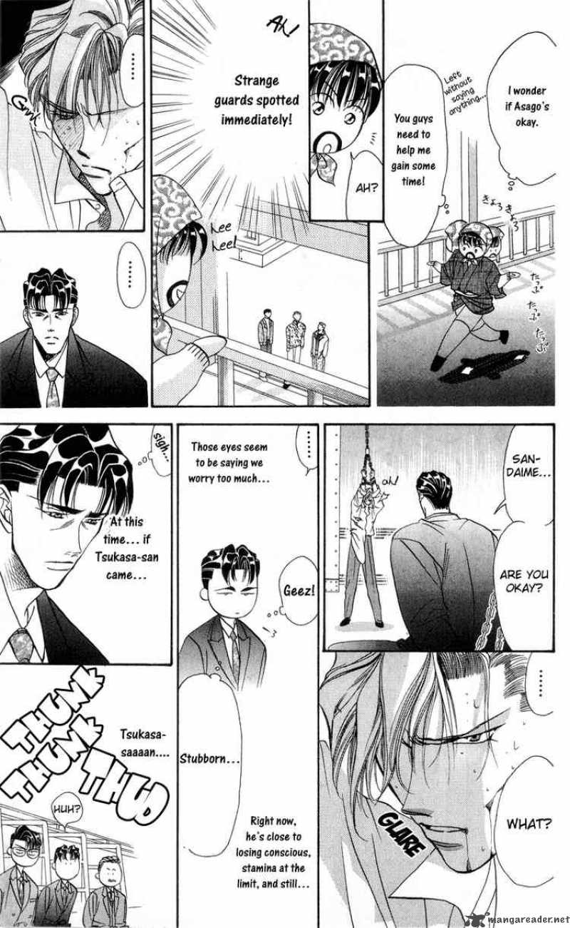 tokyo_crazy_paradise_40_23