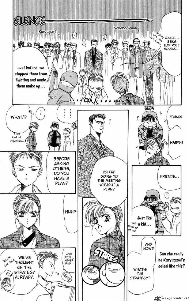 tokyo_crazy_paradise_40_3