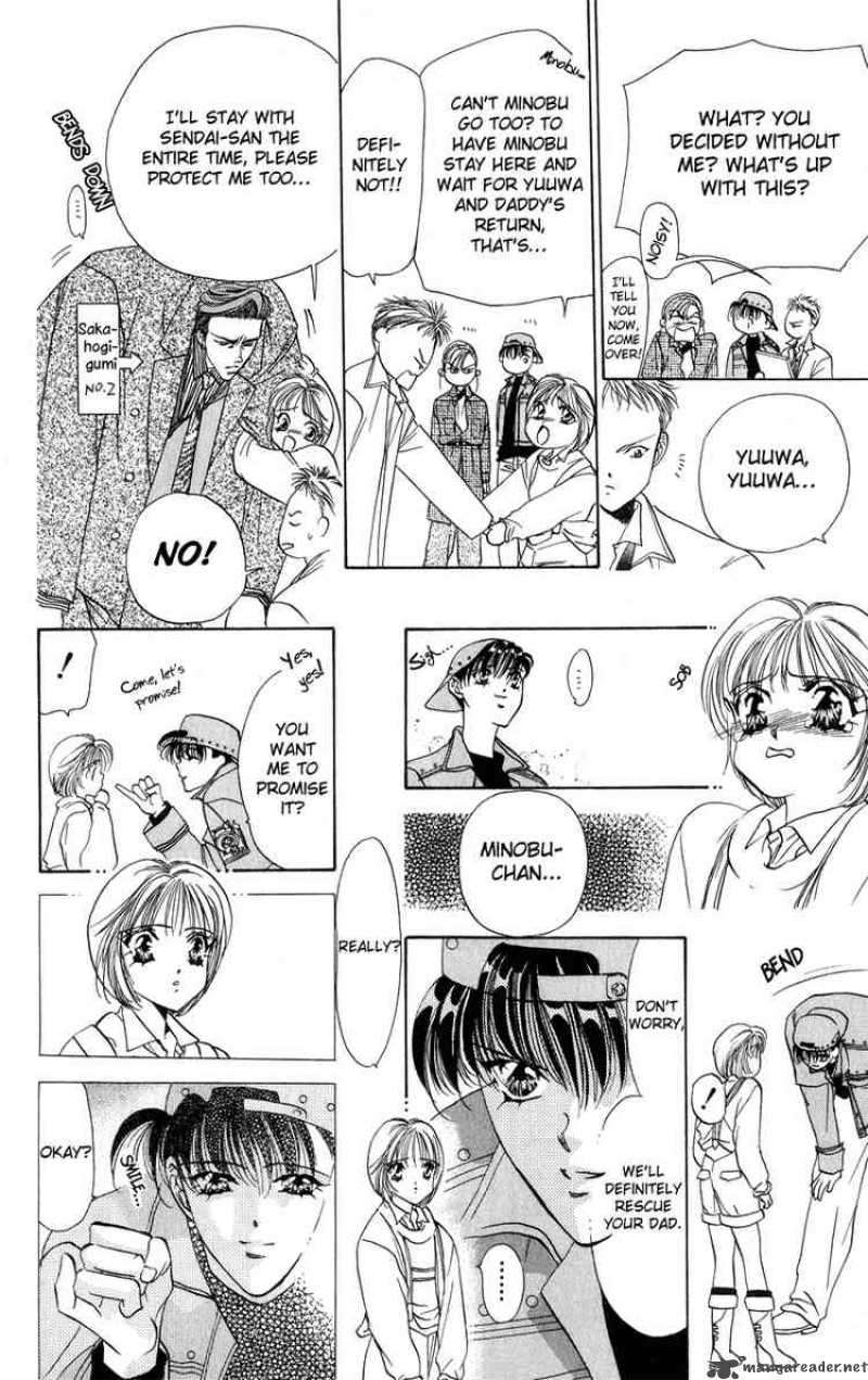 tokyo_crazy_paradise_40_4