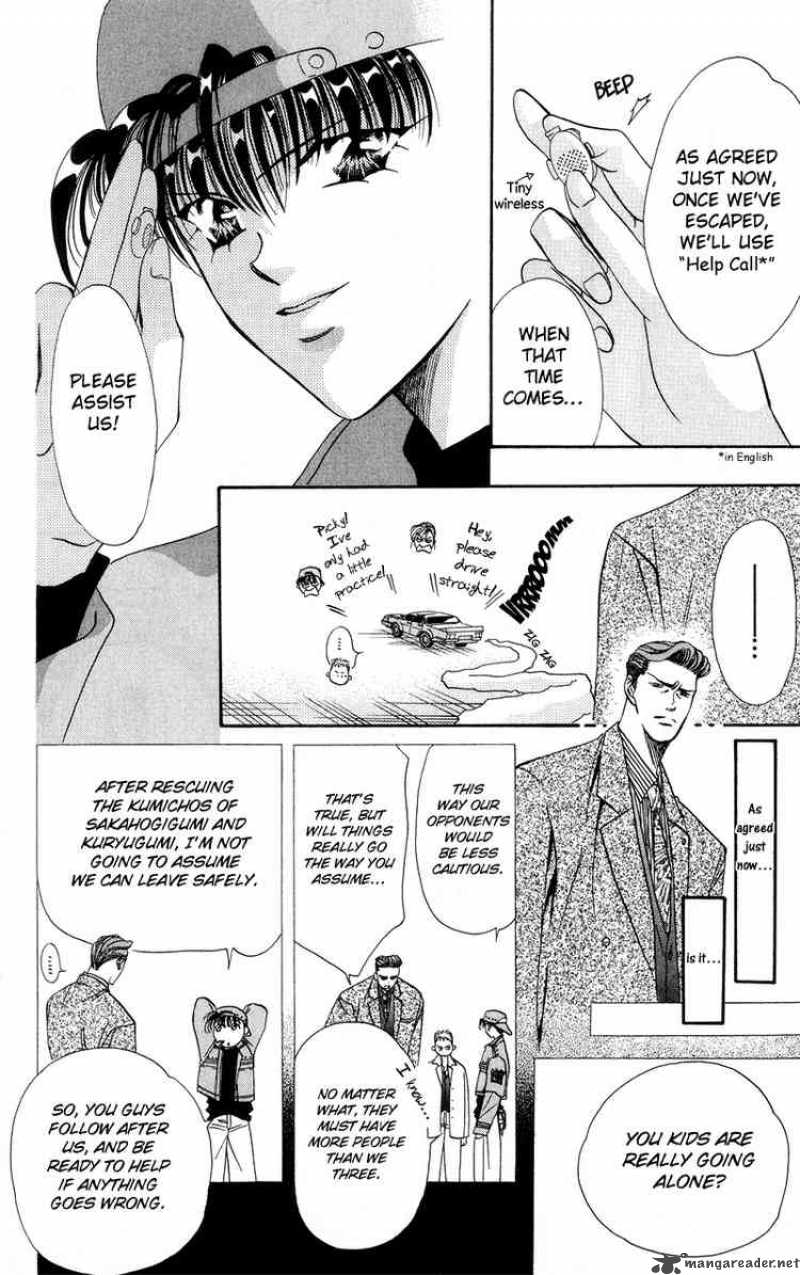 tokyo_crazy_paradise_40_6