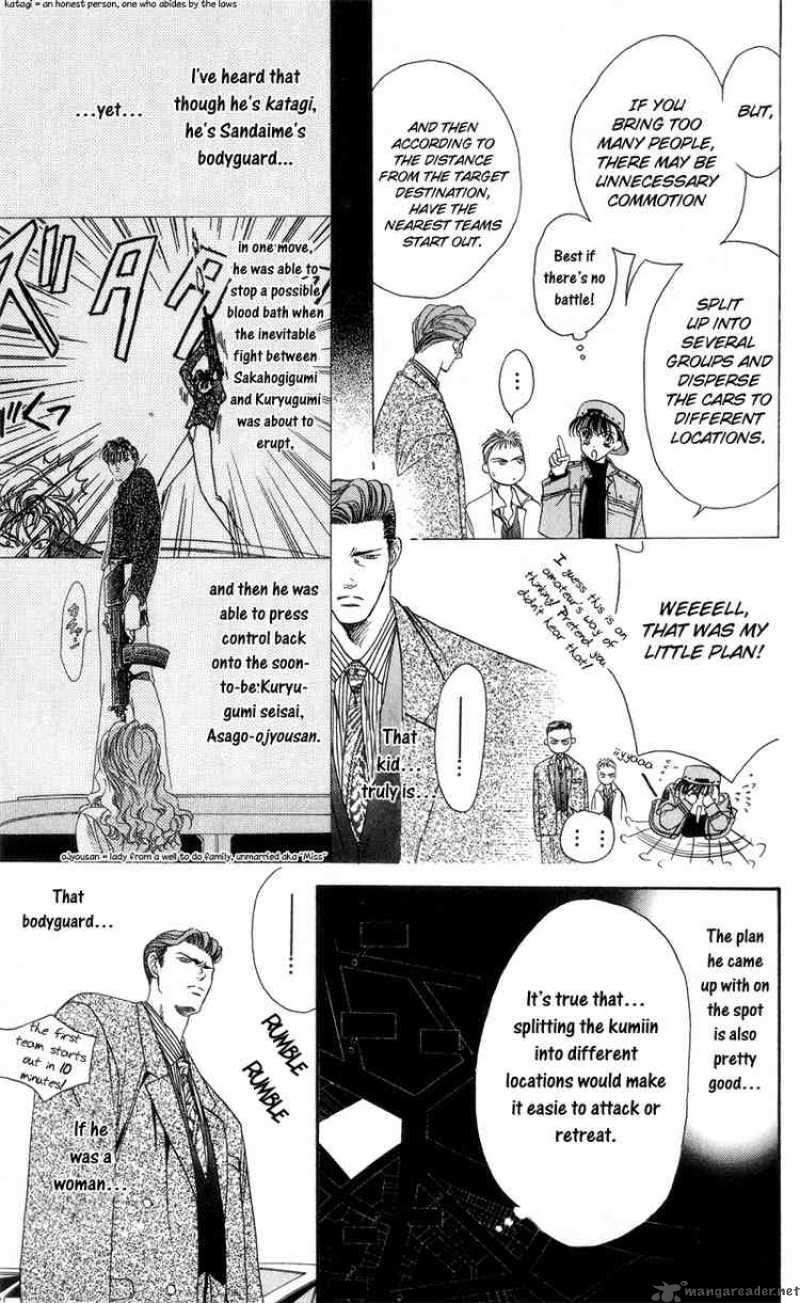 tokyo_crazy_paradise_40_7