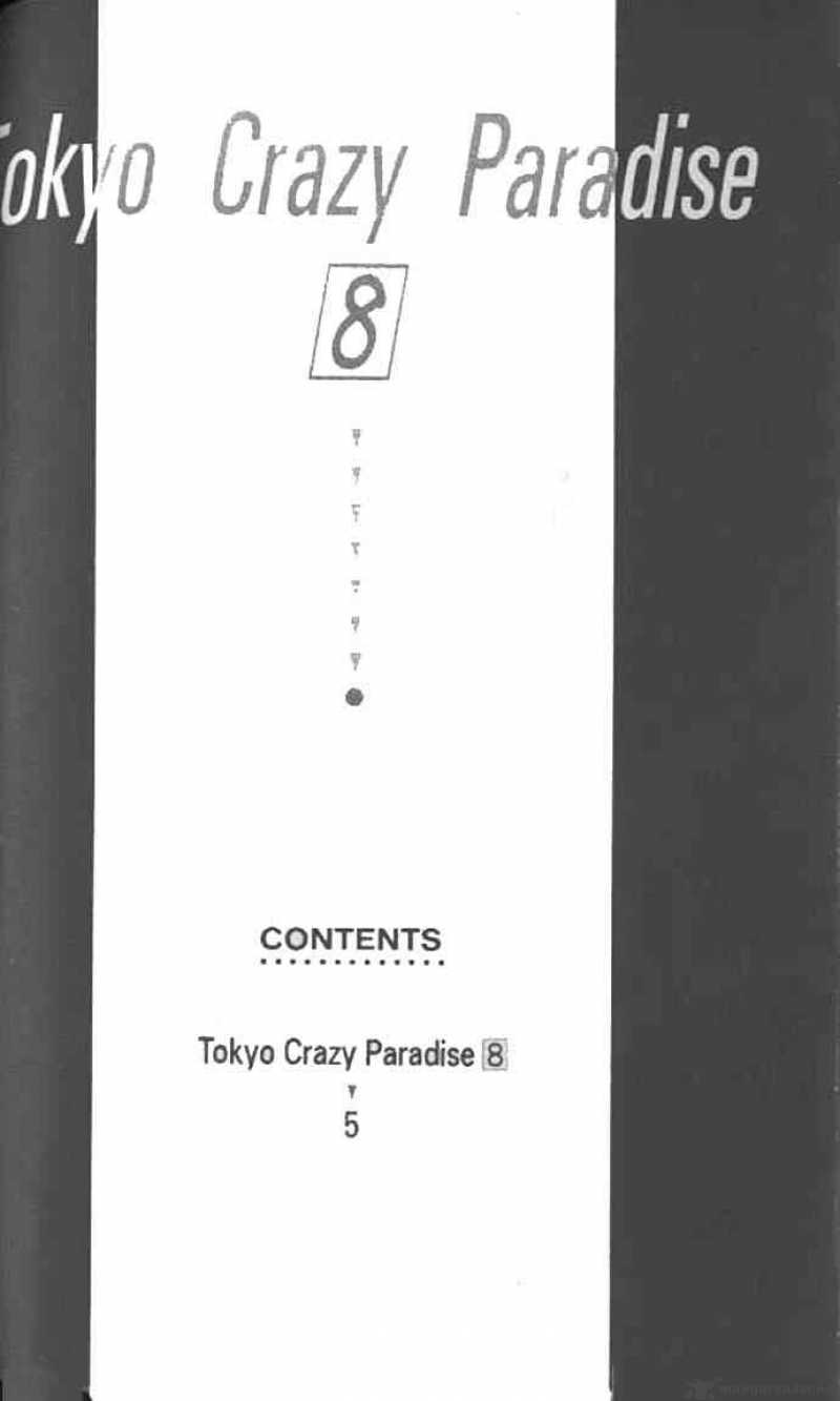 tokyo_crazy_paradise_41_1