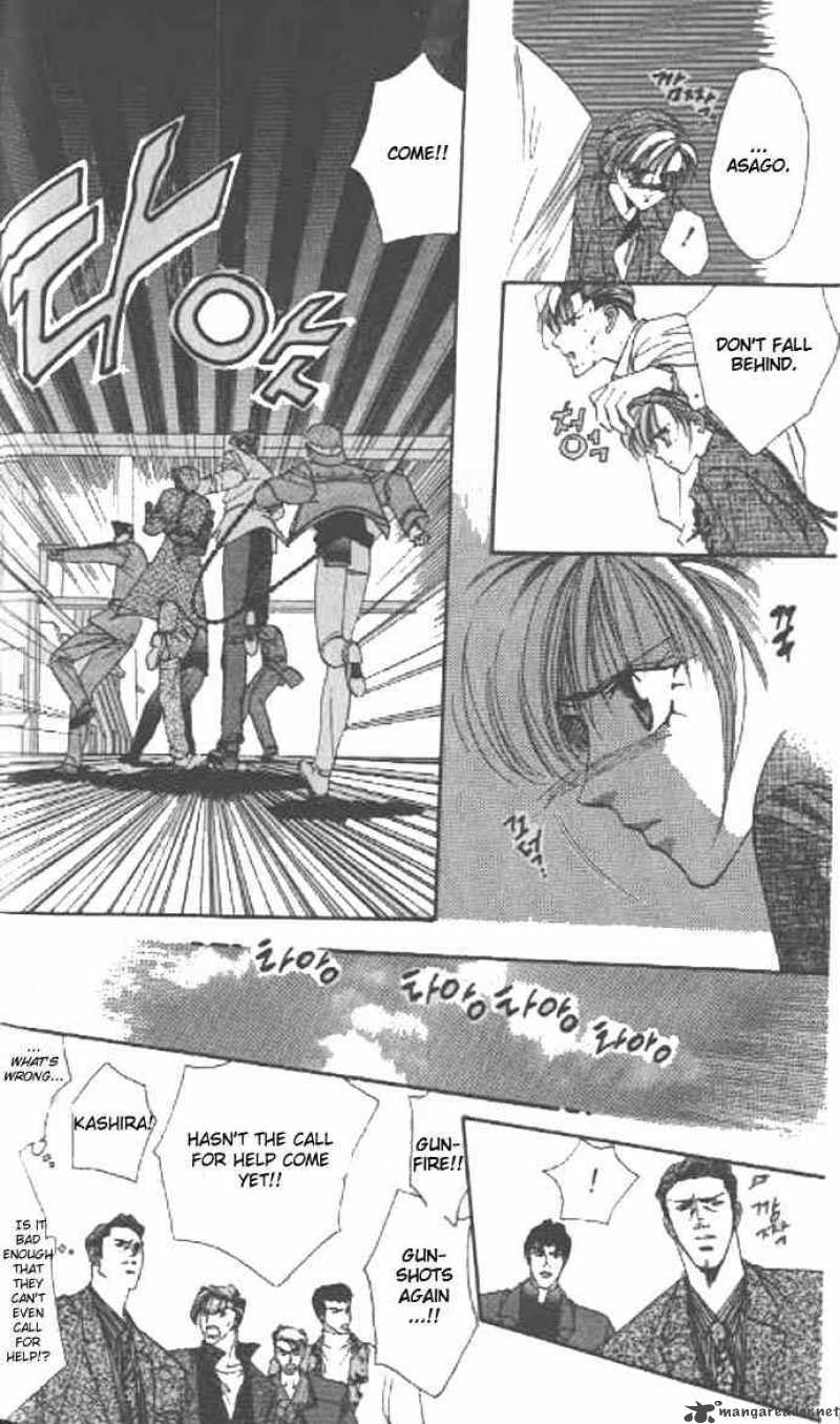 tokyo_crazy_paradise_41_15