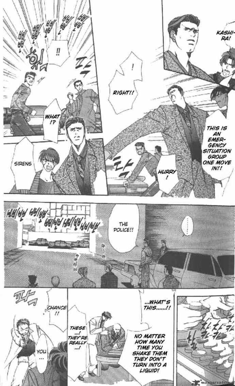 tokyo_crazy_paradise_41_16