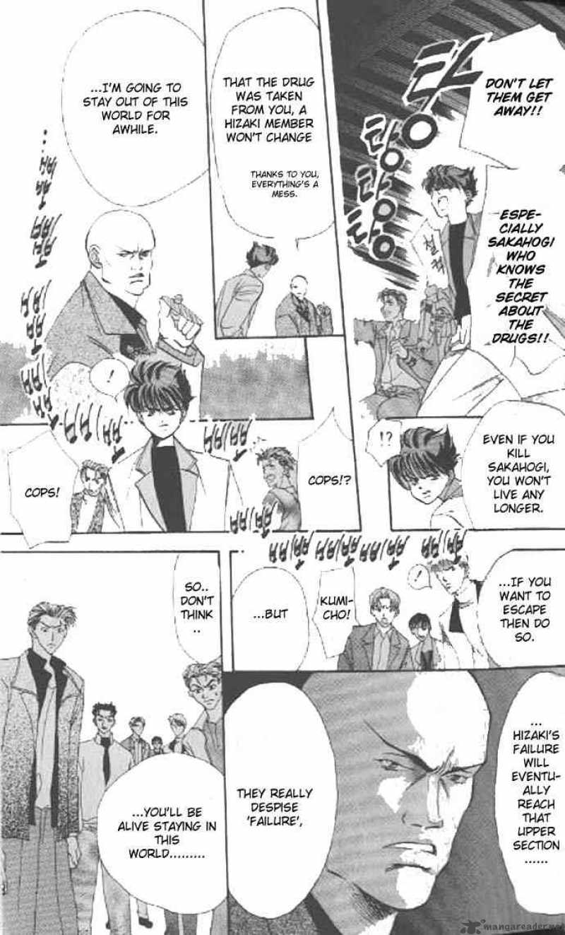 tokyo_crazy_paradise_41_18