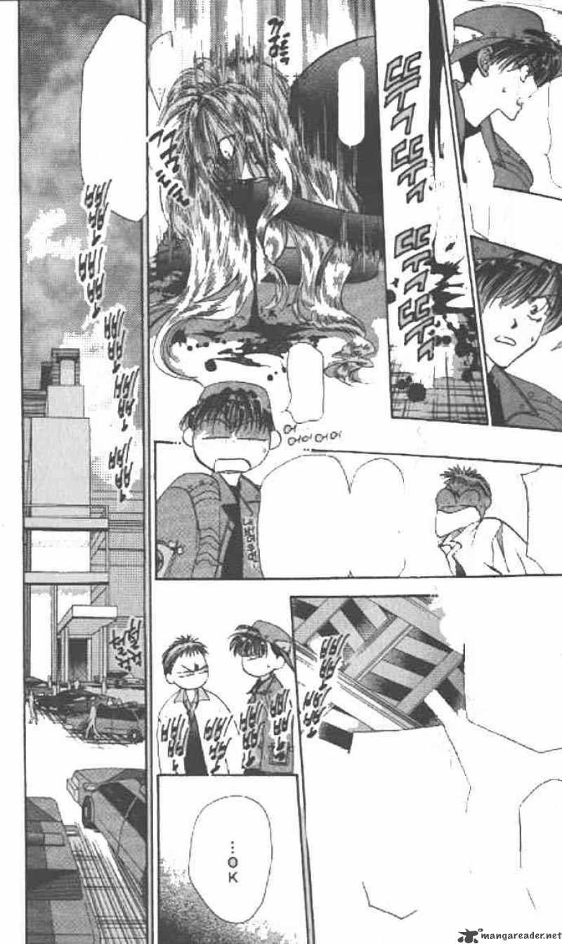 tokyo_crazy_paradise_41_20
