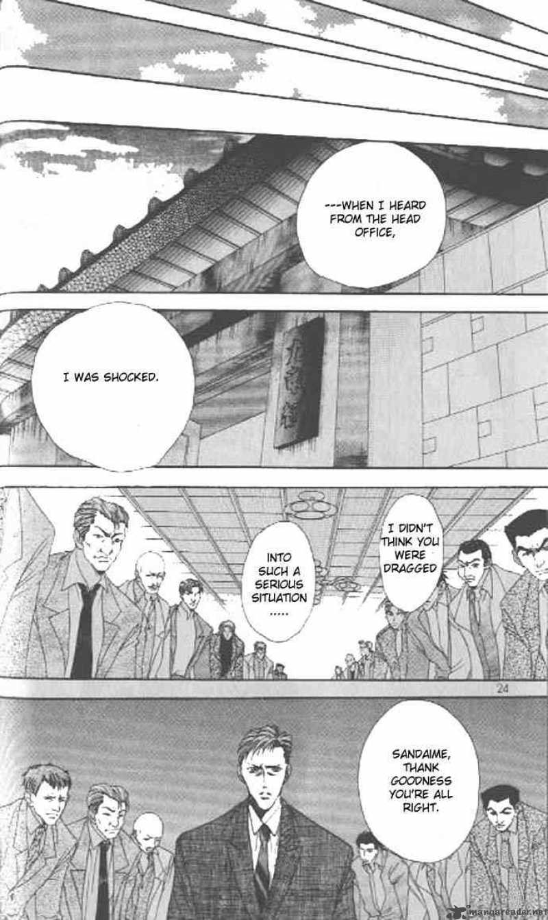 tokyo_crazy_paradise_41_21