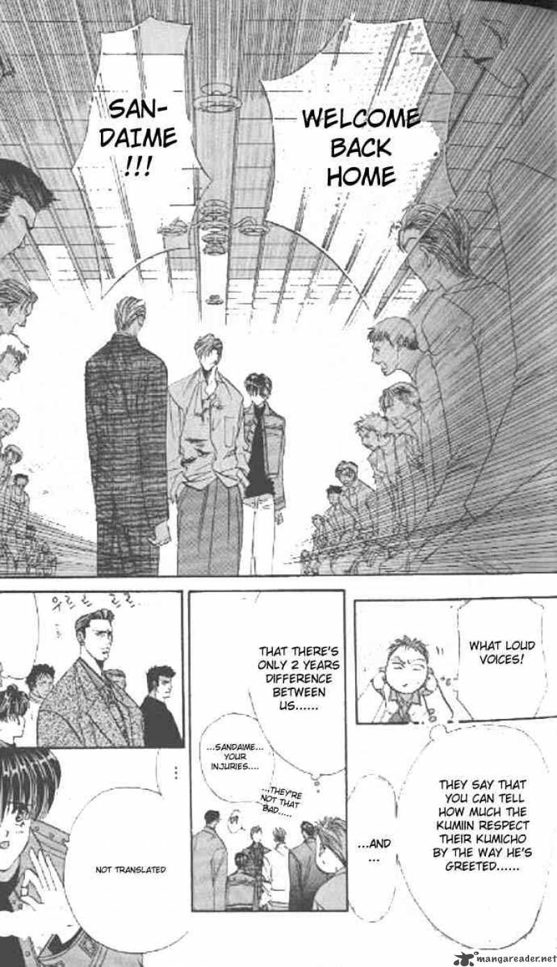 tokyo_crazy_paradise_41_22