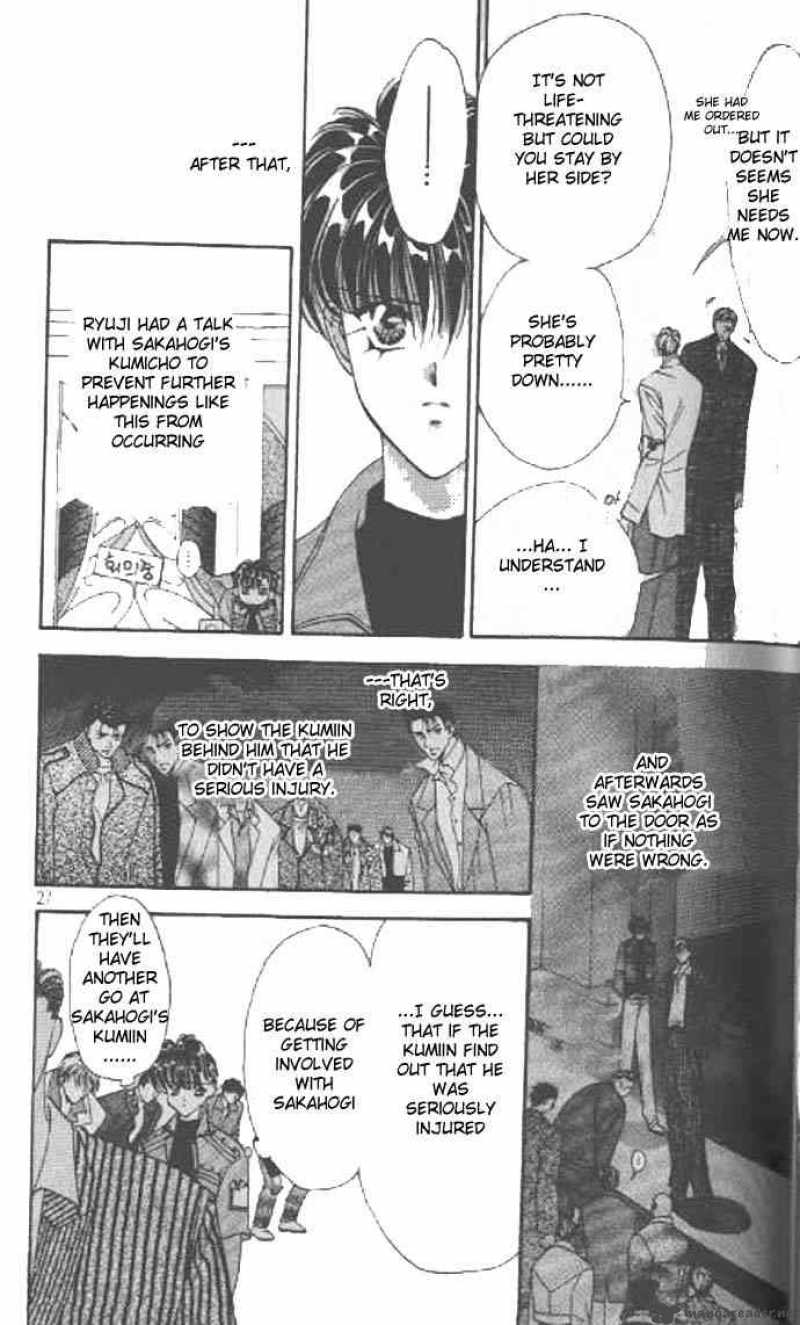 tokyo_crazy_paradise_41_24