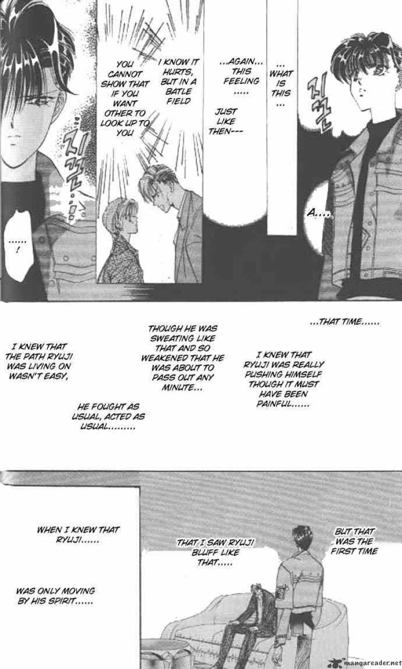 tokyo_crazy_paradise_41_25