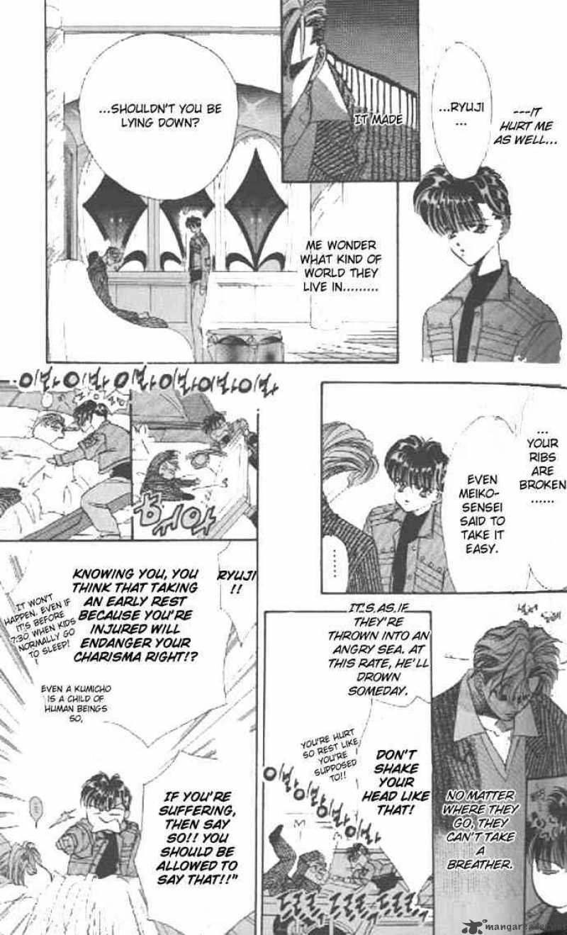 tokyo_crazy_paradise_41_26