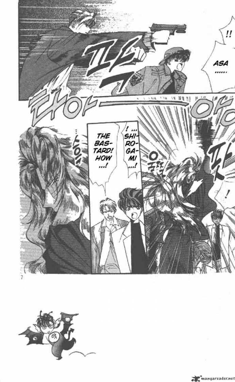 tokyo_crazy_paradise_41_4