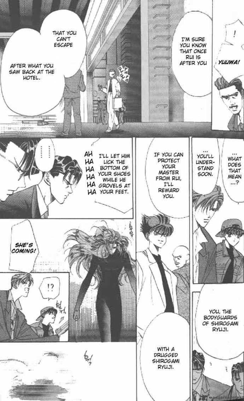 tokyo_crazy_paradise_41_6