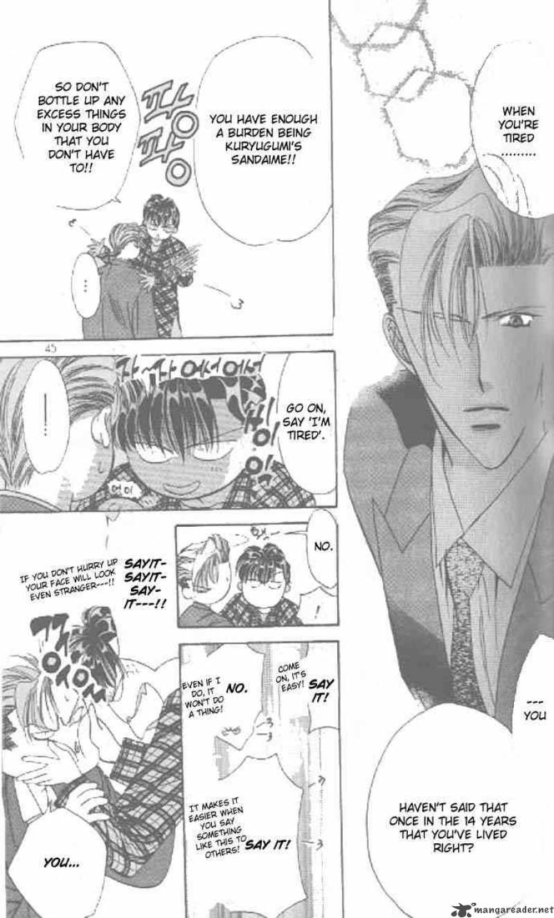 tokyo_crazy_paradise_42_11