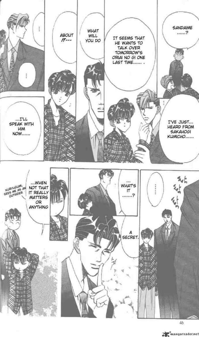 tokyo_crazy_paradise_42_12