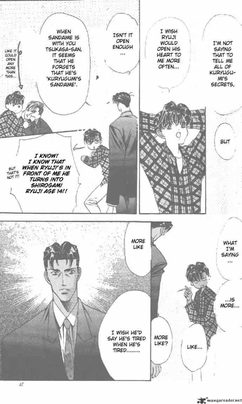 tokyo_crazy_paradise_42_13