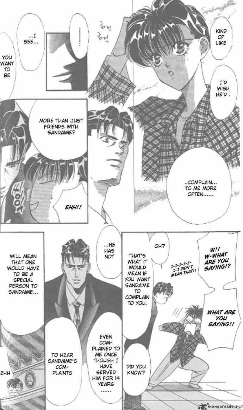 tokyo_crazy_paradise_42_14