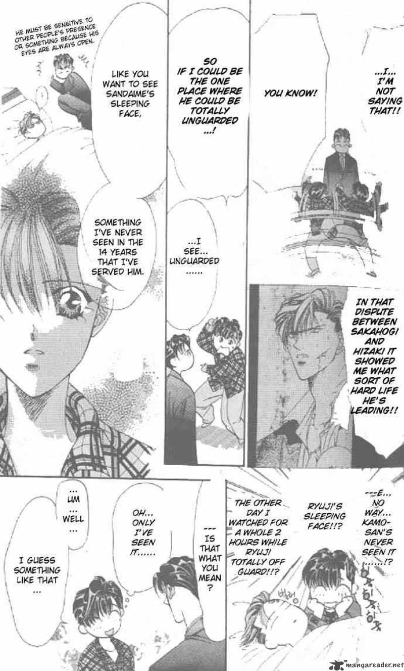 tokyo_crazy_paradise_42_15