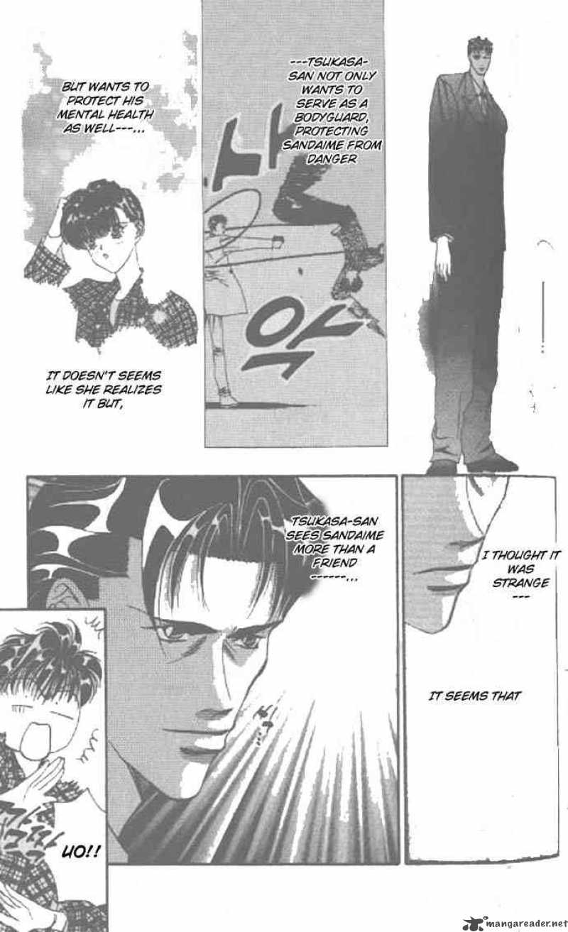 tokyo_crazy_paradise_42_17