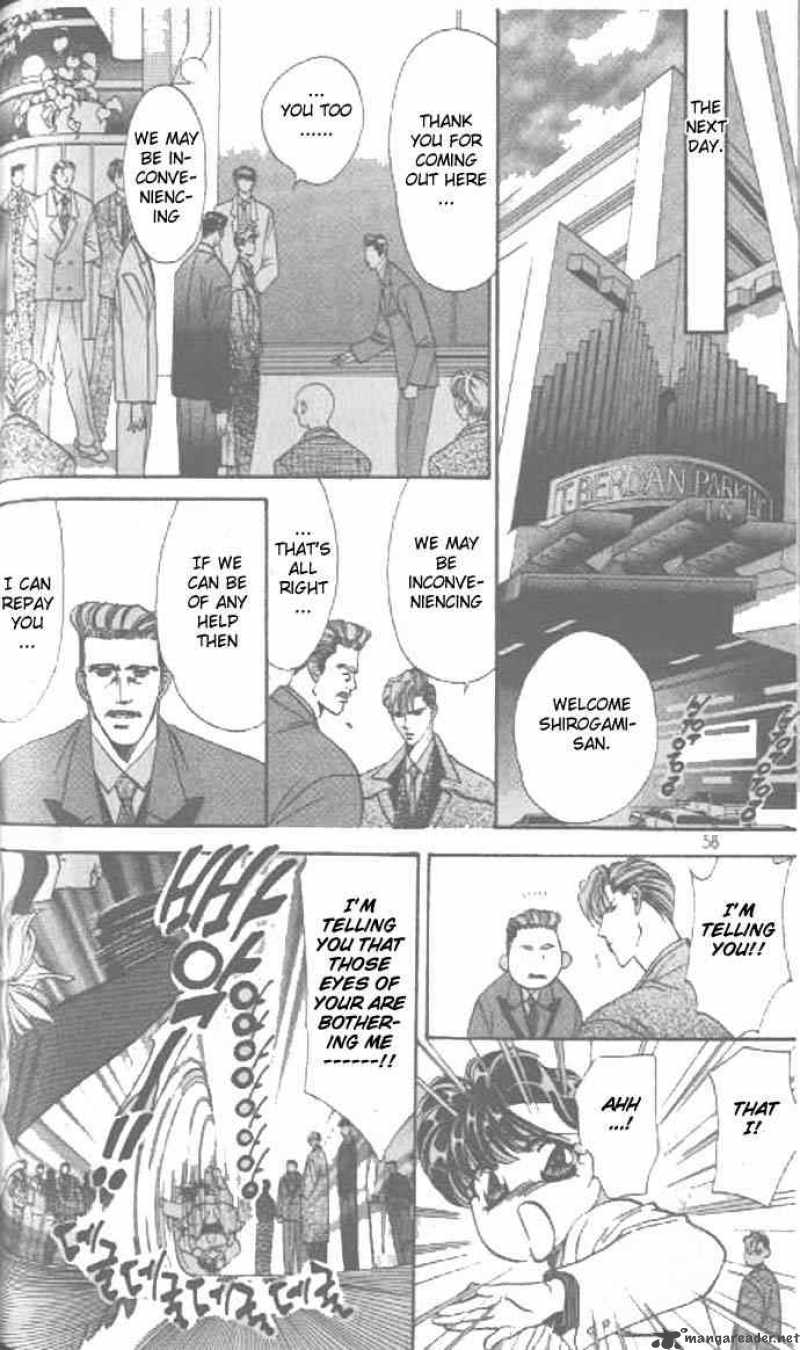 tokyo_crazy_paradise_42_24