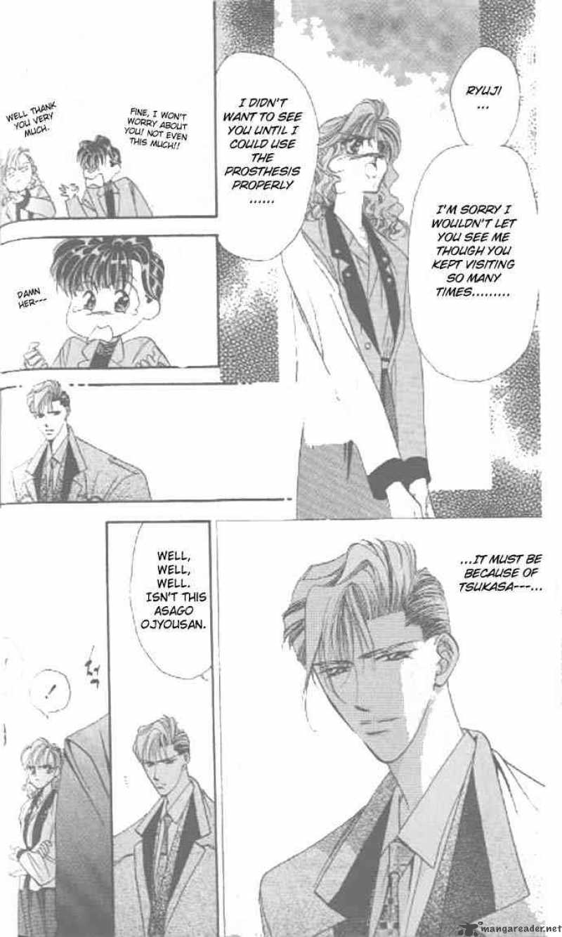 tokyo_crazy_paradise_42_26