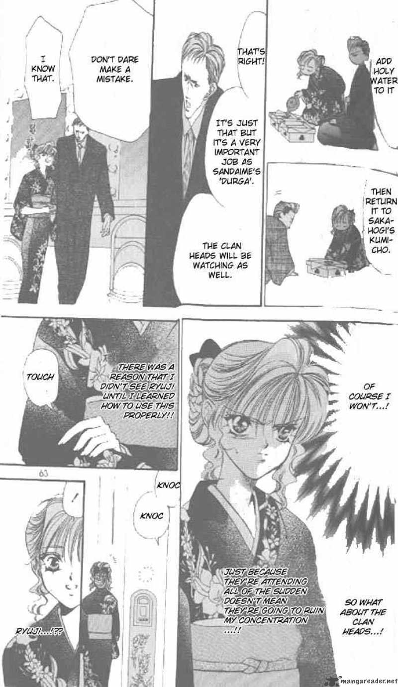 tokyo_crazy_paradise_42_29