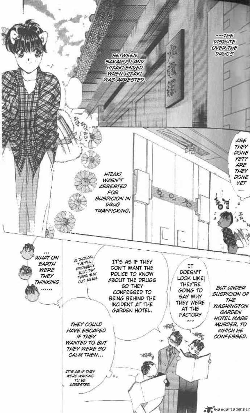 tokyo_crazy_paradise_42_3