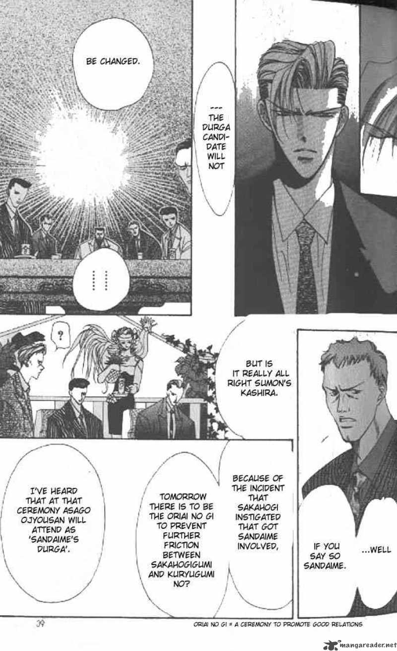 tokyo_crazy_paradise_42_5