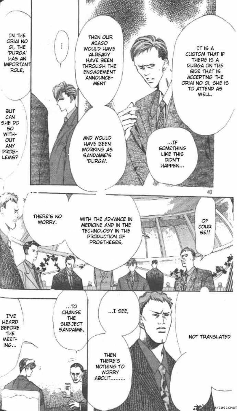 tokyo_crazy_paradise_42_6