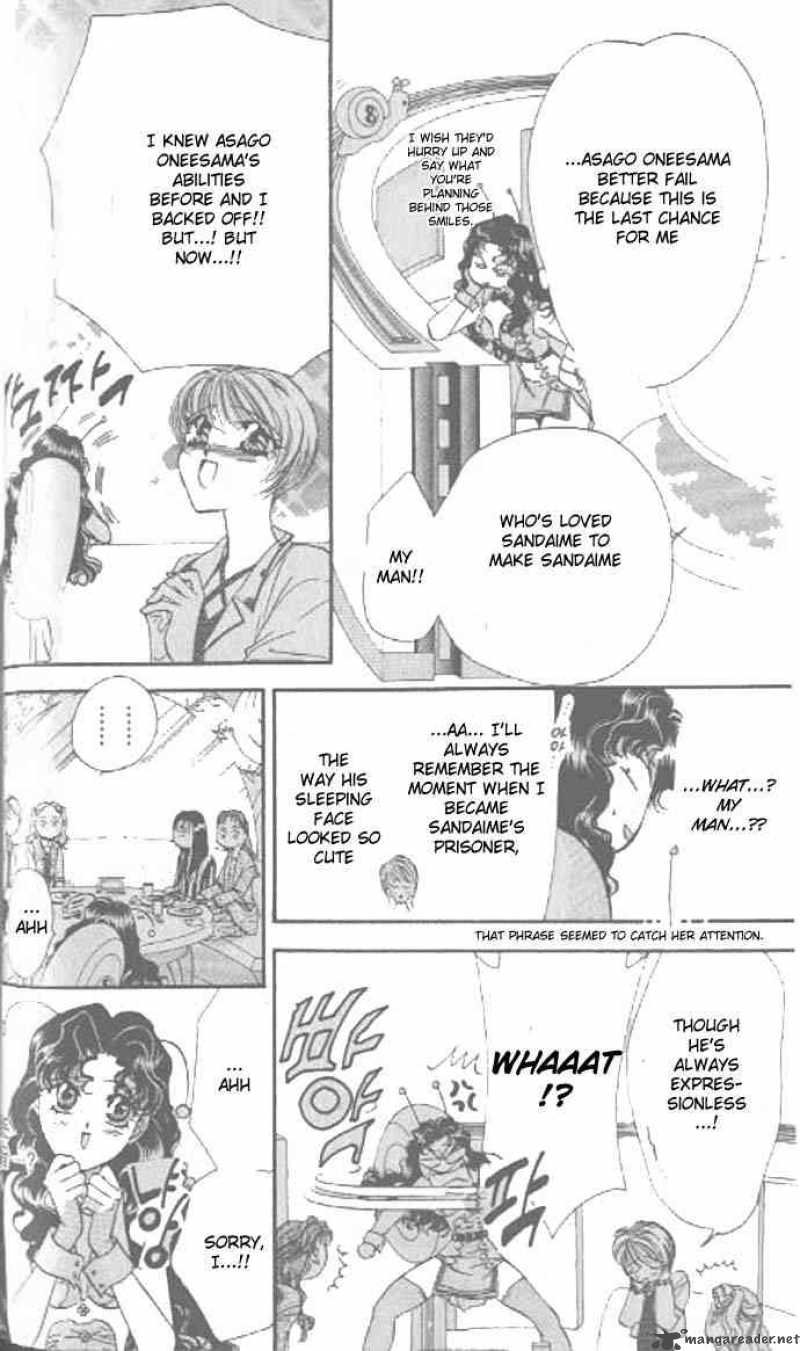tokyo_crazy_paradise_43_12