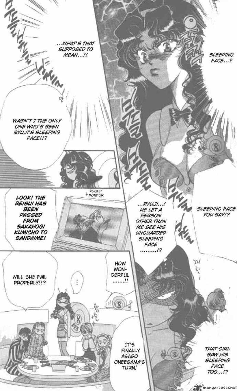 tokyo_crazy_paradise_43_13