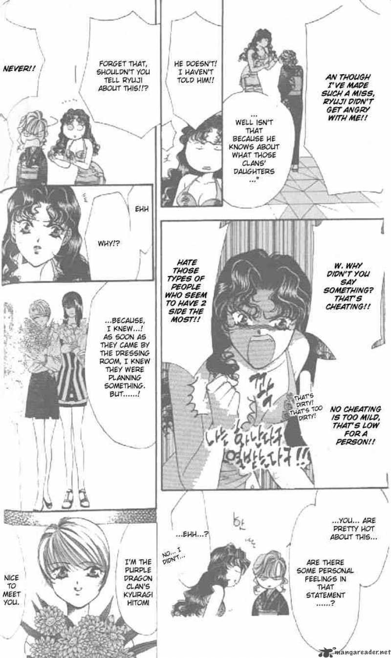 tokyo_crazy_paradise_43_20
