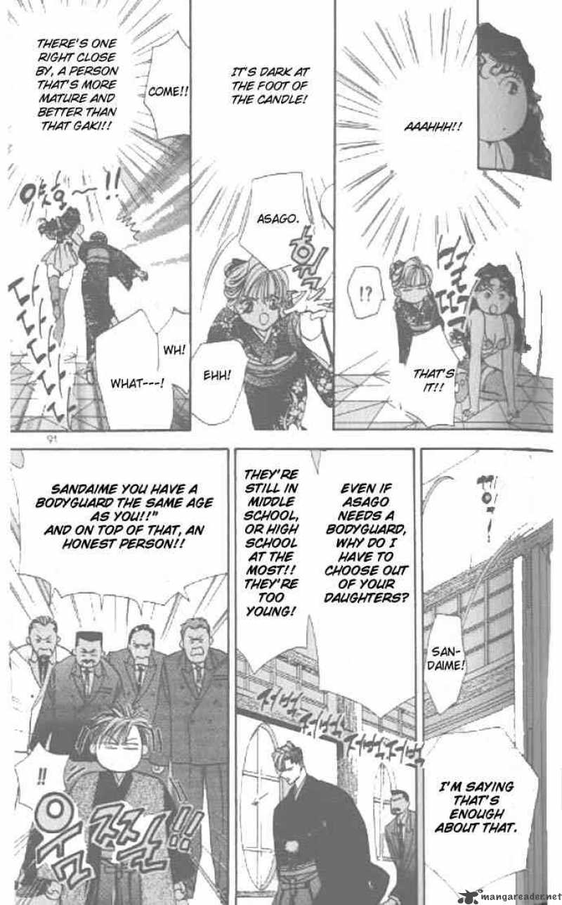 tokyo_crazy_paradise_43_25