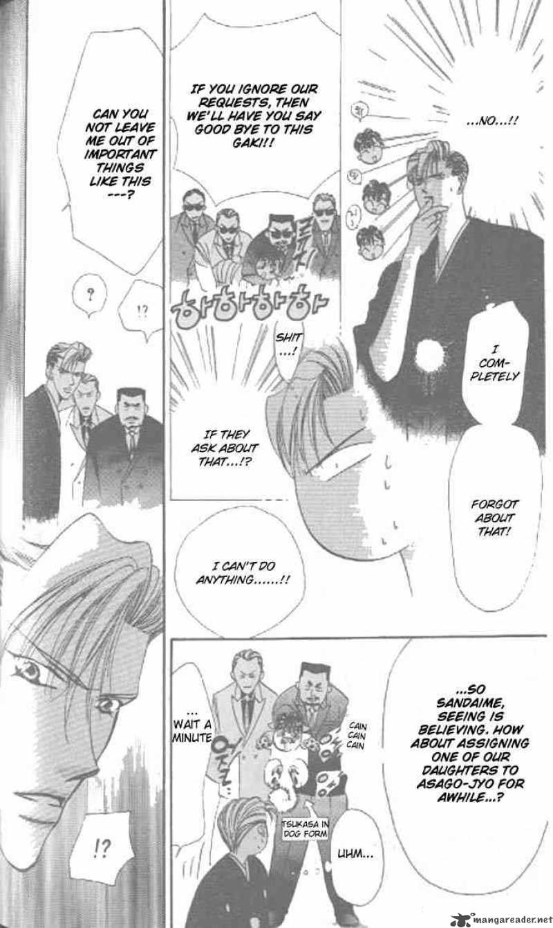 tokyo_crazy_paradise_43_26