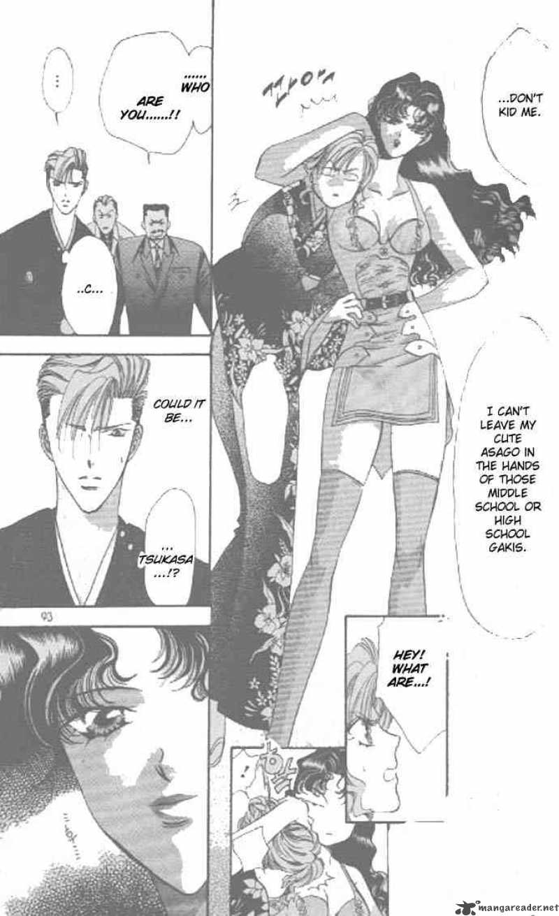 tokyo_crazy_paradise_43_27
