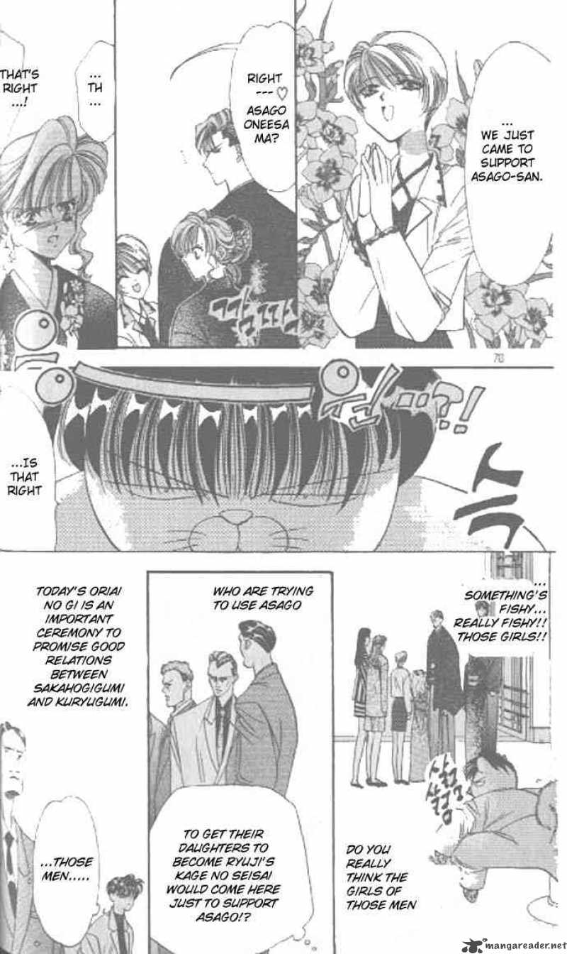 tokyo_crazy_paradise_43_4