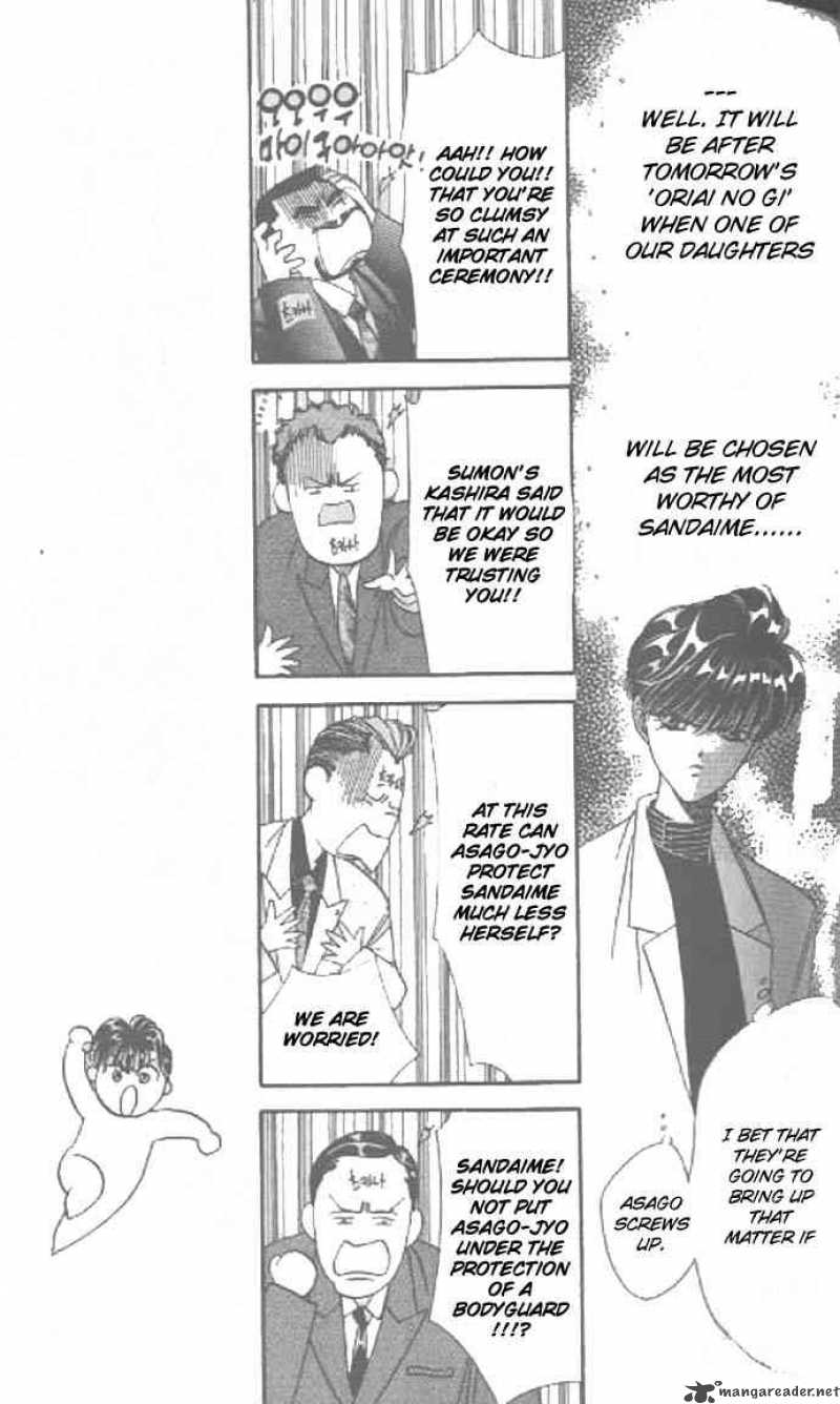 tokyo_crazy_paradise_43_5
