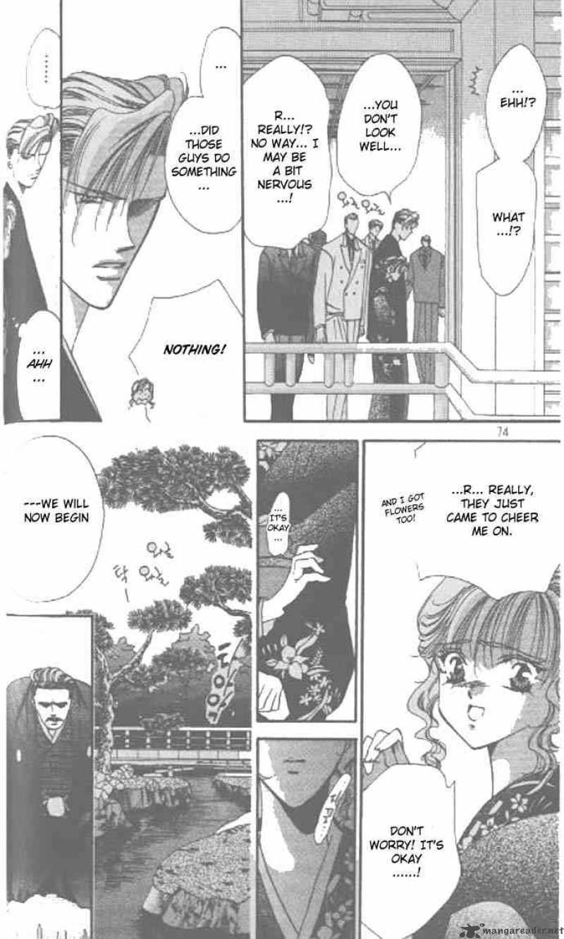 tokyo_crazy_paradise_43_8
